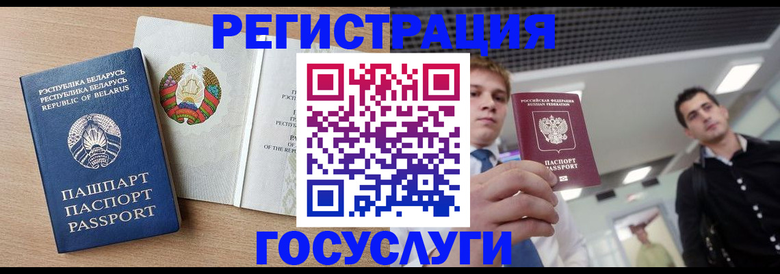 пропишу в квартире в Елизово